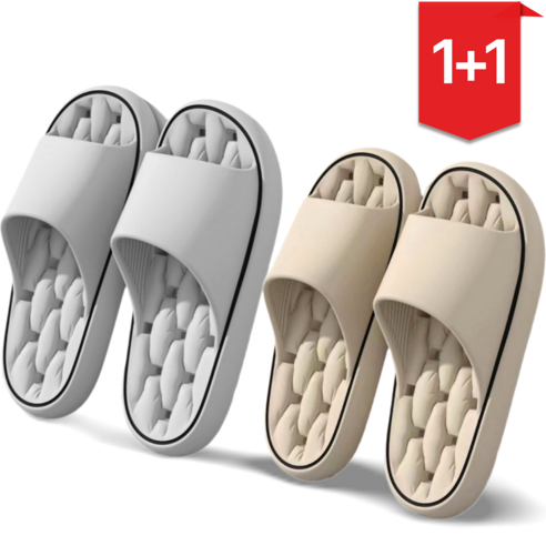 디어뉴엘 1+1 미끄럼방지 화장실 욕실 슬리퍼 실내화 욕실화