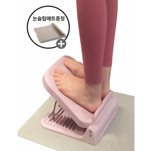 엔레스 쫙풀림 스트레칭보드 올인원 논슬립 패키지, 퍼플
