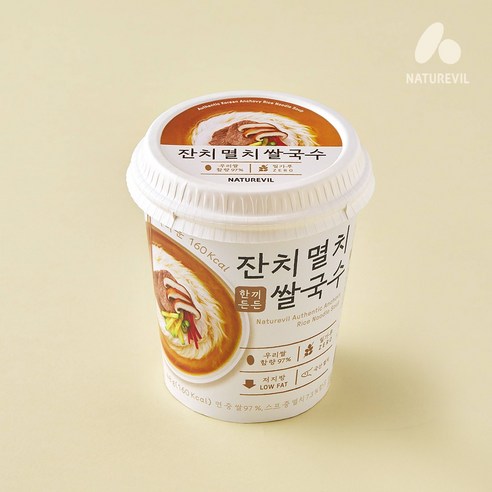 바쁜 당신의 한 끼, 든든하게 채우는 비결