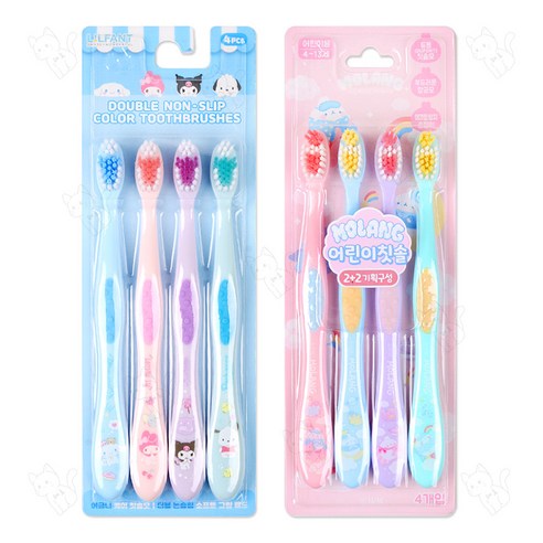 산리오 더블 논슬립 컬러 칫솔 4p+몰랑 어린이 칫솔 4p, 1세트, 8개입, 산리오 칫솔+몰랑 칫솔