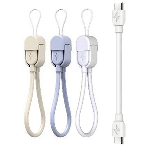 보조배터리용 CtoC 고속 충전 숏 케이블 15cm 짧은 충전선 C타입 PD 65W 휴대용