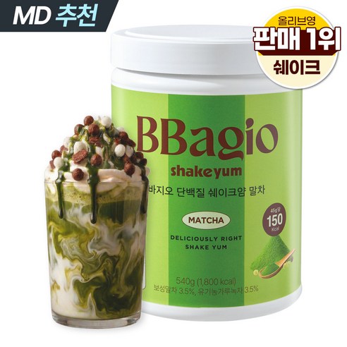 바지오 맛있는 말차초코맛 단백질 쉐이크 고단백 저당 프로틴 프리미엄 단백질 보충제 쉐이크얌 제주 말차맛 보성 말차라떼 식사대용 식단 다이어트 식이섬유, 1개, 540g