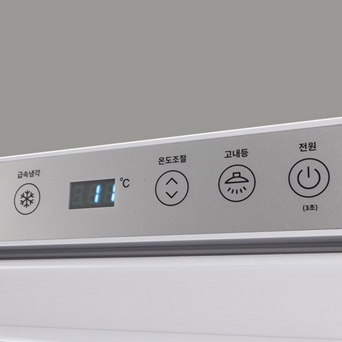 캐리어 냉동 쇼케이스 밀키트 다목적 수직냉동고 간냉식 블랙 화이트 이미지 3