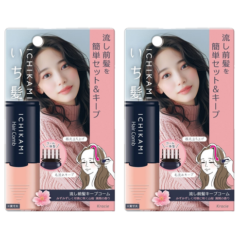 크라시에 이치카미 흘러내리는 앞머리 킵 헤어콤, 2개, 9ml