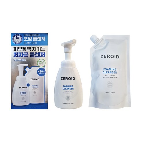 제로이드 건성 민감성 클렌징폼 포밍 클렌저, 240ml, 2개