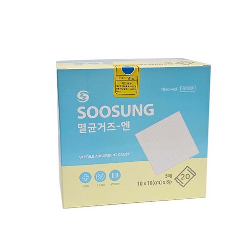 수성위생재료 멸균거즈 N형 10x10cm 8겹 (총100매) 드레싱 거즈패드