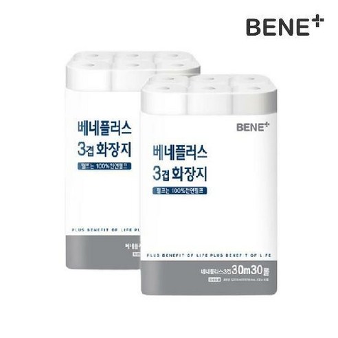 [내일도착]베네플러스 3겹 화장지 30m 30롤 1팩+1팩(총60롤 천연펄프) 이미지 4