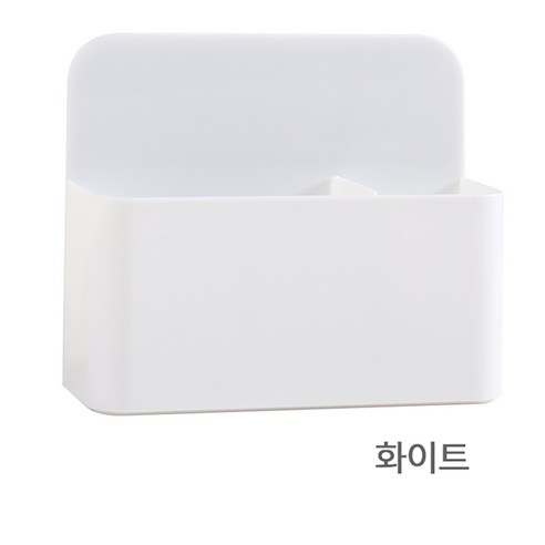리브온 자석 화이트보드 펜홀더 수납함 다용도 정리함, 1개, 흰색