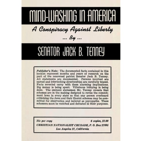 (영문도서)Mind-Washing in America: A Conspiracy Against Liberty Paperback, English, 9782925369486, Ultimatum Editions