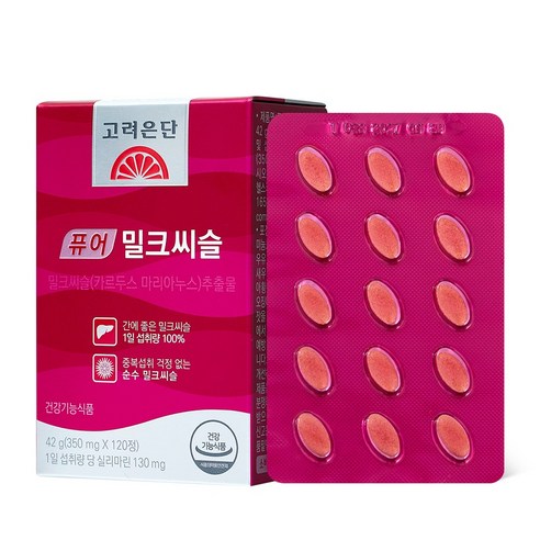 고려은단 퓨어 밀크씨슬 42g 120정, 1개 이미지 3