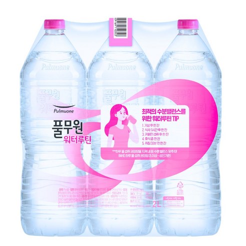 풀무원샘물 워터루틴 먹는샘물 무라벨, 500ml, 40개