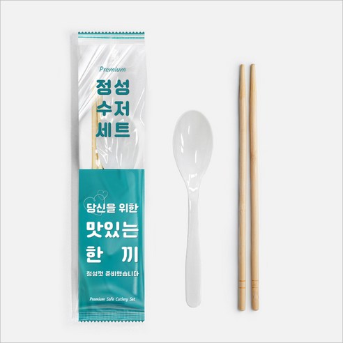 진담팩 수저 세트 숟가락 젓가락 백색(정성세트), 1세트, 500개입