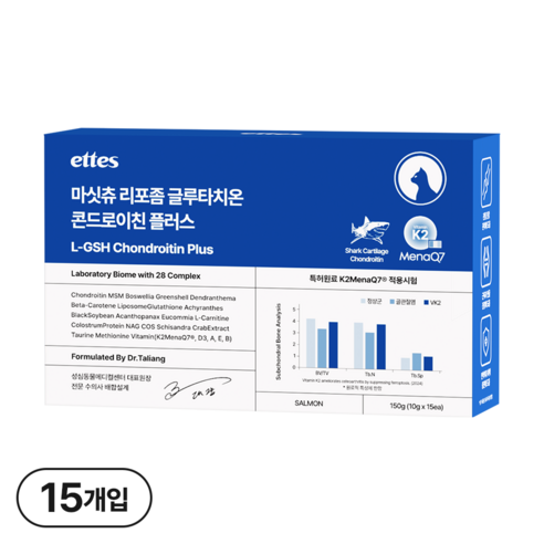 마싯츄 리포좀 고양이 관절 근육, 1개, 뼈/관절강화, 15회분