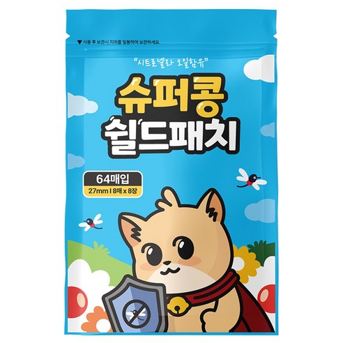 슈퍼콩 썸머패치 모기 날벌레 기피 스티커 64개입, 3개