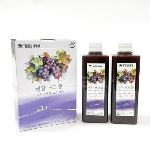 태현 더 진한 성찬 포도즙 500ml 국내산100%완숙포도 NFC착즙 실사용 후기 | 효과 있을까? 썸네일