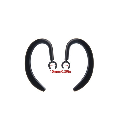 회전식 텔레스코픽 고무 소프트 이어후크 10mm 2개 검정색