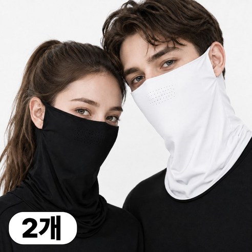 썬킵 자외선차단 쿨 스포츠 런닝 골프 마스크 1+1, 2개, 블랙+화이트