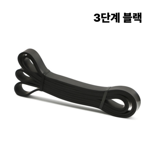 씨엠엑스퍼 스포츠 턱걸이 스트레칭 파워 스트롱 풀업 밴드 이미지 3