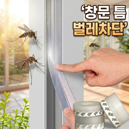 상품 썸네일