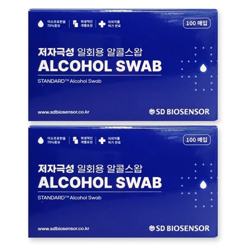 SD 스탠다드 알콜스왑 저자극성 일회용, 2개