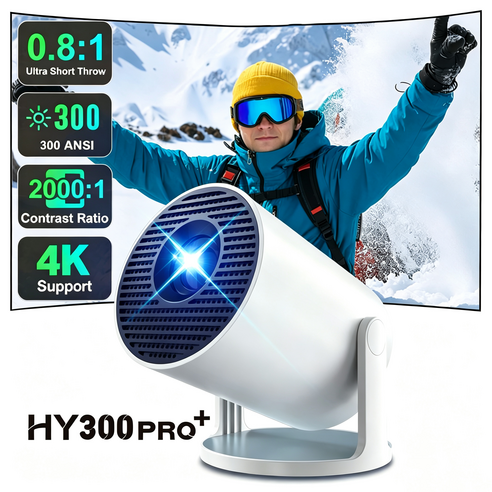 [2026년형] HY300pro+ 미니 빔프로젝터 4K 영상 디코딩 지원 Wi-Fi6 블루투스5.4 자동키스톤 휴대용 가정용 프로젝터, HY300 PRO+