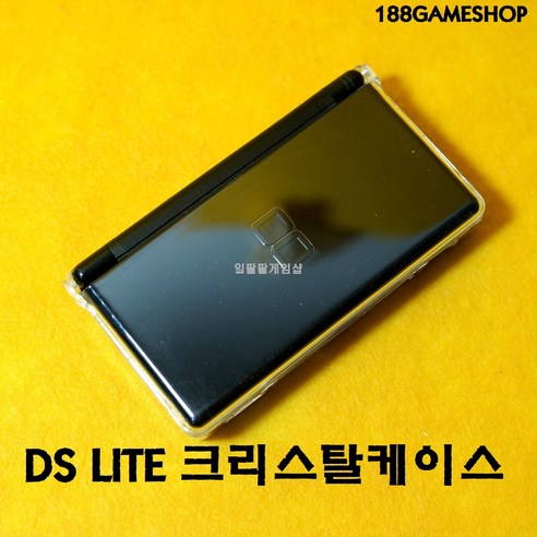 [일팔팔게임샵]닌텐도 DS LITE NDSL 투명 크리스탈케이스 플라스틱케이스, 1개