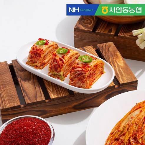 김치 없이는 밥상이 허전하다고요