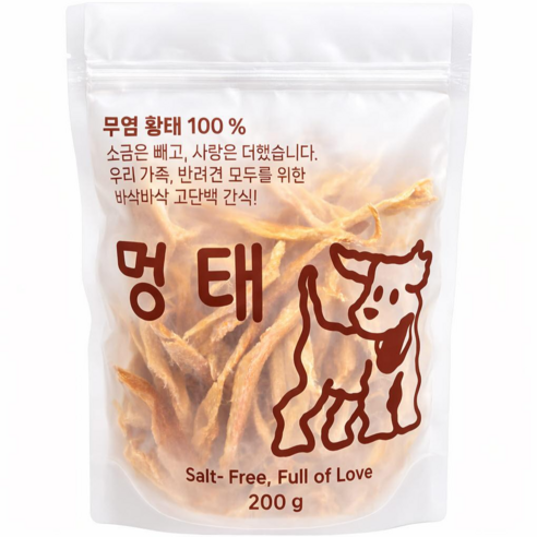 멍태 강아지 황태 간식 무염 황태 사람과 함께 먹는 반려견 간식 200g, 1개, 멍태채