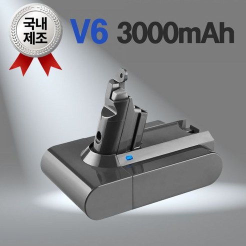 다이슨 청소기 배터리 국내제조 교체 부품 삼성정품셀 V6 3000mAh438641 헝그리배터리트릴리언스타텍 주식회사자체제작 상품, V8 4000mAh, 10cm, V8 4000mAh