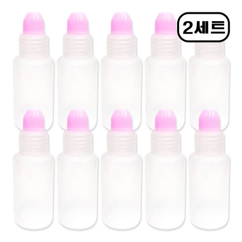 해호 안약병 PE재질 이중마개 10ml 안약병, 2개, 분홍10p
