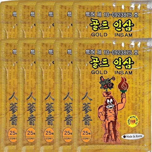 골드 패드 인삼향 25개입, 10개 실사용 후기 | 효과 있을까? - 상품 이미지 1