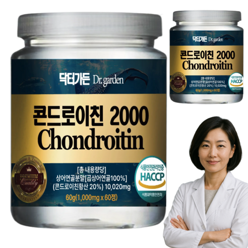 콘드로이친 2000 고함량 MBP 상어연골 HACCP 식약처인증 닥터가든, 60정, 2개