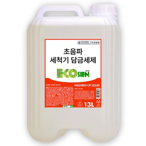 에코지엥 초음파식기세척기 세제 1종 담금 활성제, 13L, 1개
