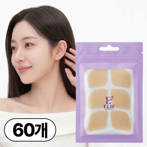 엘리프 누운귀 테이프 귀 교정 스티커, 스킨, 60개
