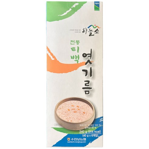 수안보농협 엿기름 티백(식혜만들기), 1개, 240g