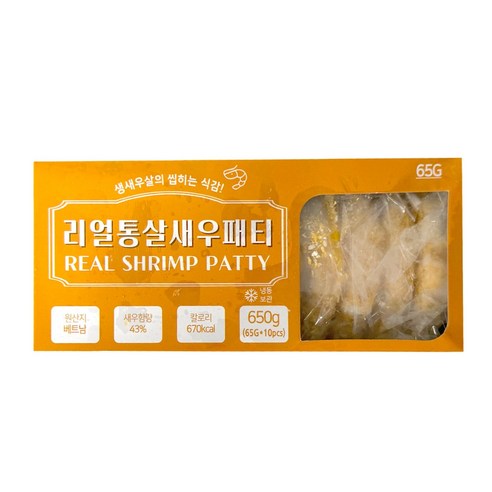 지엔씨 리얼통살새우패티 650g 새우까스 새우햄버거패티