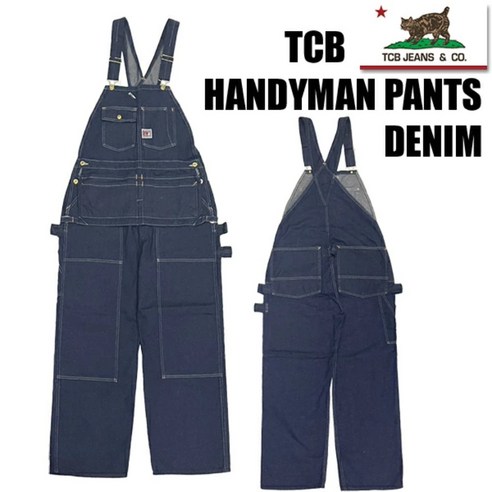 TCBJEANS TCB진 오버올 TCB HANDYMAN PANTS DENIM 데님 앞치마 포함 30s 인디고 워크 빈티지 진스 코튼 티시비진 아메카지 남성