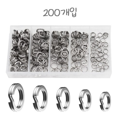 낚시 도구 스플릿링 연결링 벌크 대용량, 1세트, 200개입 1세트, 200개입