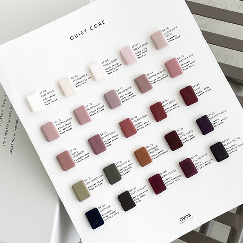 디보크 콰이엇코어 솔리드 컬러젤+파츠 30알