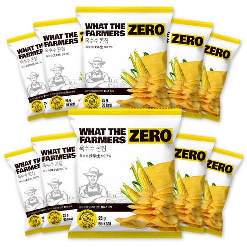 다이어터 필수품 왓더파머스 오리지널 무설탕 옥수수칩 기름 없이 열풍에 구운 건강한 저당 간식 옥수수 콘칩, 25g, 10개