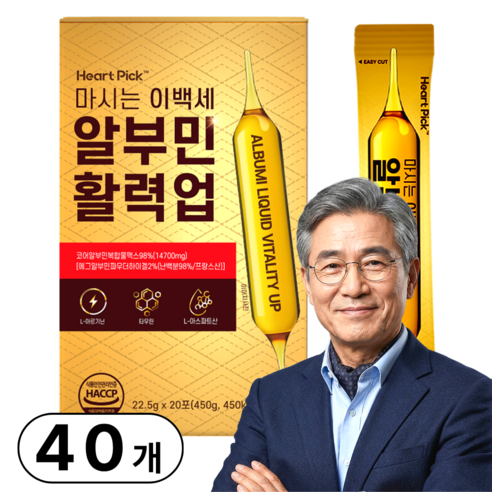 마시는 알부민 100%정품 식약처 HACCP인증 백세, 40개, 22.5g