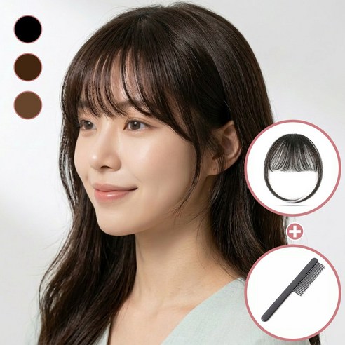 여성 시스루뱅 인모 100% 앞머리 가발+휴대용 빗, 1개, 시스루뱅 내추럴 블랙+휴대용 빗