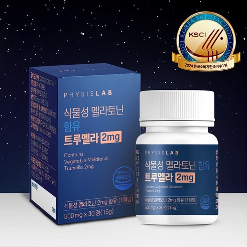 피지스랩 식물성 멜라토닌 함유 트루멜라 2mg 30정, 1개 이미지 3