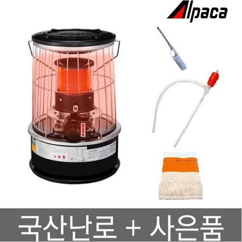 따뜻함과 실속을 모두 잡는 태서전기 알파카 캠핑 석유난로 TS-77A+!
