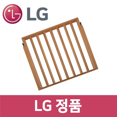 엘지 LG 정품 R-WZ42GKX 와인 셀러 선반 받침대 트레이 틀 rf502004, 브라운