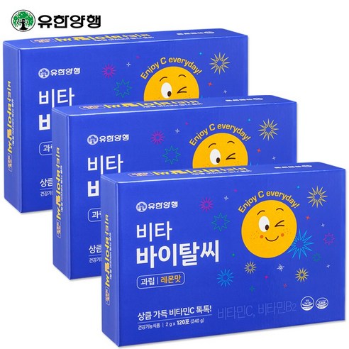 유한양행 비타 바이탈씨 레몬맛, 120회분, 3개