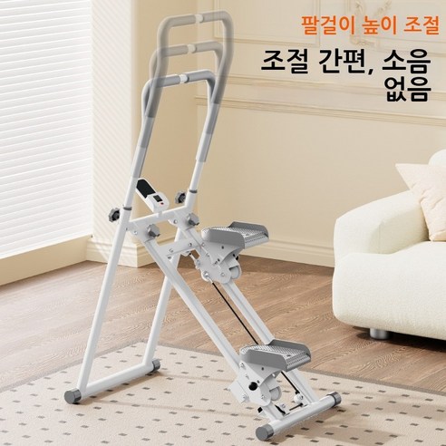 실내용 가정용 스텝머신 계단 오르기 운동기구 가정용 스텝퍼실내 운동기구, 흰색 흰색