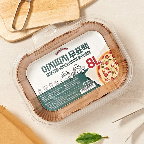 이지피지 무표백 오븐겸용 에어프라이어 종이호일 실사용 후기 | 효과 있을까? - 상품 이미지 3