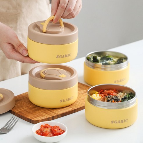 SGAKIC 진공 직장인 보온 도시락통 스텐도시락 480ml 이미지 3