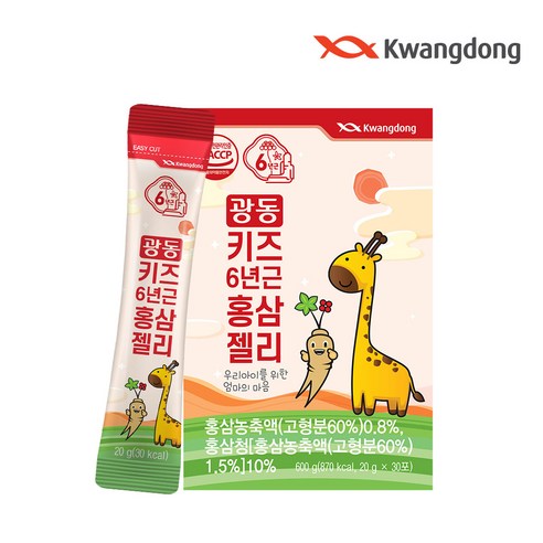 광동 6년근 키즈 홍삼젤리 어린이영양제, 20g, 30개